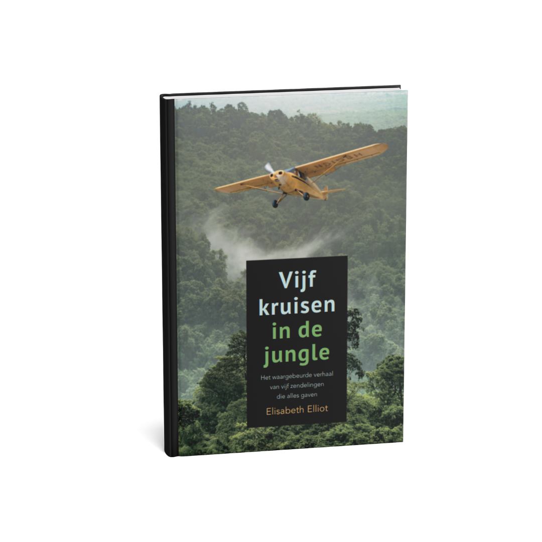 VIJF KRUISEN IN DE JUNGLE